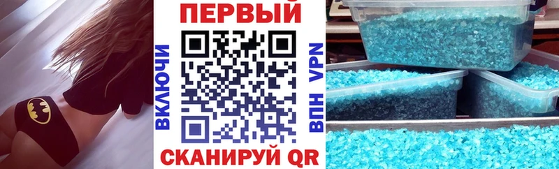 Amphetamine VHQ  Видное 
