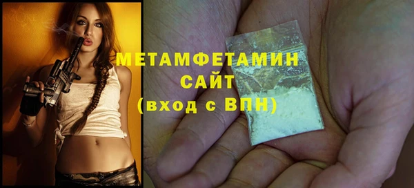 тгк Дмитровск