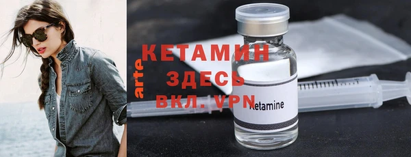 альфа пвп Дмитриев