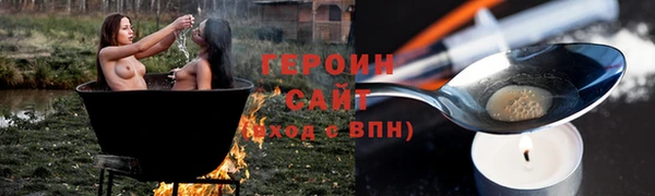 альфа пвп Дмитриев