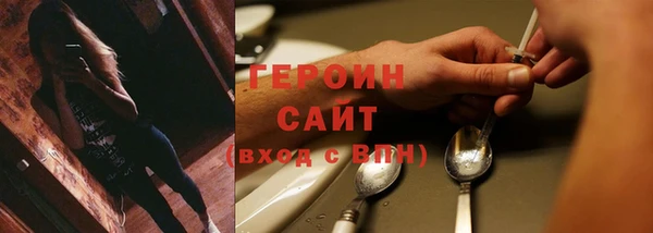 альфа пвп Дмитриев