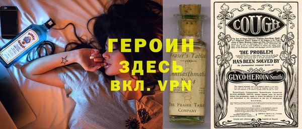 альфа пвп Дмитриев