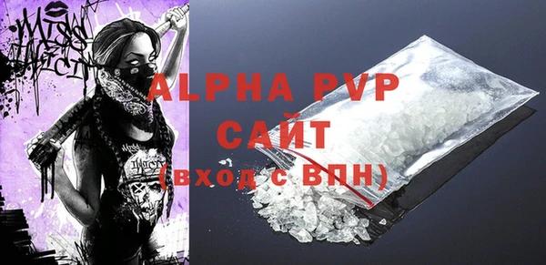 ПСИЛОЦИБИНОВЫЕ ГРИБЫ Дмитров