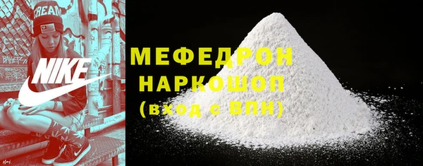 ПСИЛОЦИБИНОВЫЕ ГРИБЫ Дмитров