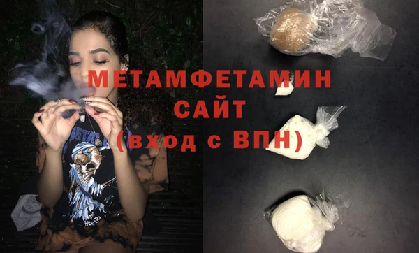 тгк Дмитровск