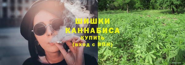 мдма Гусев