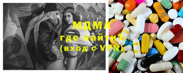 ПСИЛОЦИБИНОВЫЕ ГРИБЫ Дмитров