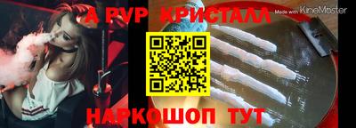 герыч Берёзовский