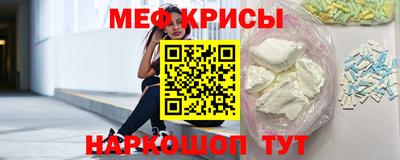 скорость Бийск