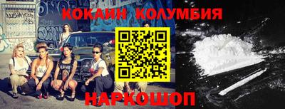 apvp Берёзовский