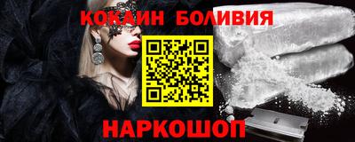 дистиллят марихуана Беслан