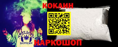 герыч Берёзовский
