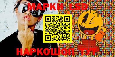 apvp Берёзовский