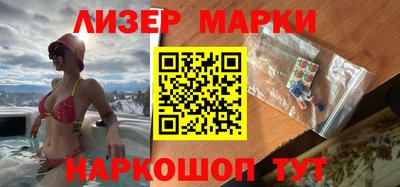 герыч Берёзовский