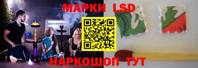 дистиллят марихуана Беслан