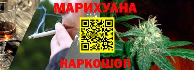 скорость Бийск