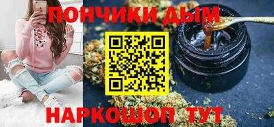 герыч Берёзовский