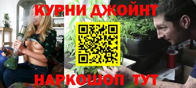 винт Бугуруслан