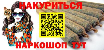 герыч Берёзовский