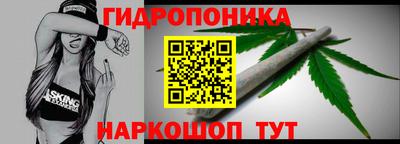 герыч Берёзовский