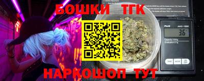 герыч Берёзовский