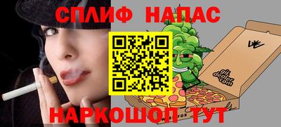 герыч Берёзовский