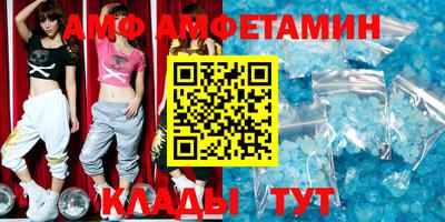 дистиллят марихуана Беслан