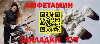 дистиллят марихуана Беслан