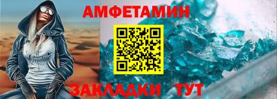 дистиллят марихуана Беслан