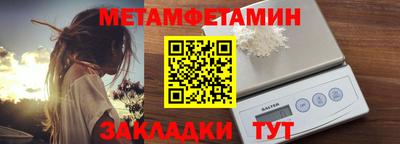 герыч Берёзовский