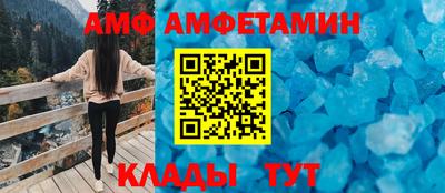 дистиллят марихуана Беслан