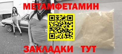 apvp Берёзовский