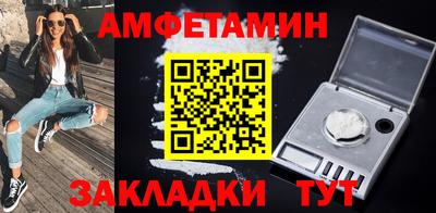 дистиллят марихуана Беслан