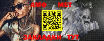дистиллят марихуана Беслан