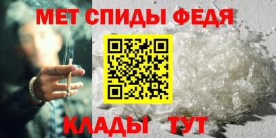 герыч Берёзовский