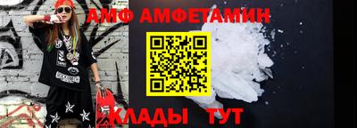 apvp Берёзовский