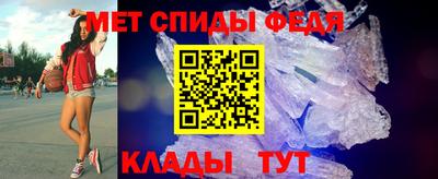 дистиллят марихуана Беслан