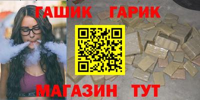 apvp Берёзовский