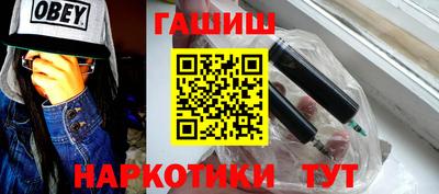герыч Берёзовский