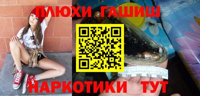 скорость Бийск