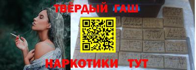 герыч Берёзовский