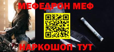 герыч Берёзовский
