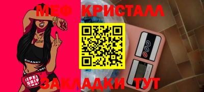 герыч Берёзовский