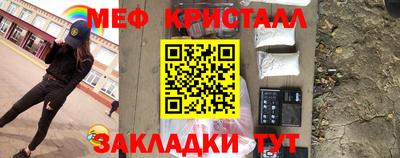 герыч Берёзовский