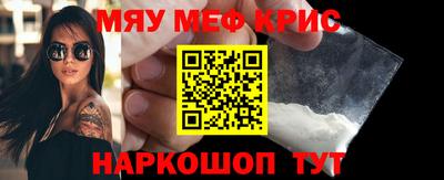 прущие грибы Бузулук