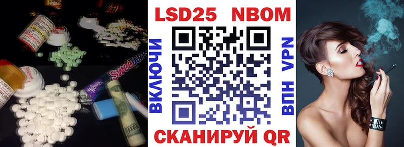 мега рабочий сайт Видное ЛСД экстази ecstasy